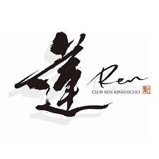 あやちコラボコスプレ