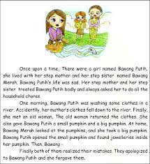 Check spelling or type a new query. The Narrative Text Given In Cycle 1 Download Scientific Diagram