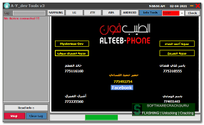 While data stored in your google account can be restored, all apps and their data. Ay Dev Tools V3 Free Download For Samsung Ans Zte Lg Android Frp Network Unlock Etc Cruzersoftech