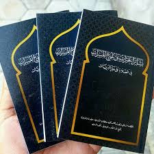 Maybe you would like to learn more about one of these? Jual Basyairul Khoirot Sholawat Syekh Abdul Qodir Jailani Kab Pasuruan Kher Wal Barokah Tokopedia