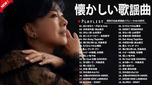 カラオケ 名曲メドレー ♫ カラオケで人気のバラード曲 邦楽メドレー ♫ カラオケ人気 2020