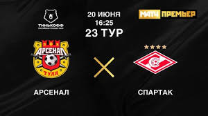 «спартак» показал, что осталось за кадром матча с «арсеналом». Spartak Priehal V Tulu Na Match S Arsenalom