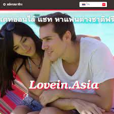 Best free dating sites in uae. Lovein Asia 100 Free Asian Dating Website Home Facebook