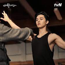 2 people viewed hong kong ballet events. Song Kang Made The Viewers Heart Fluttered The Get Go Of Navillera Mymusictaste