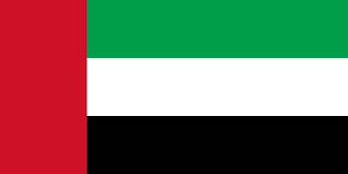 Flag of yemen flag of iraq flags of the world computer icons, uae transparent background png clipart. The United Arab Emirates Flag Clipart Country Flags