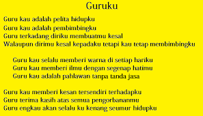 Daftar isi puisi guruku pahlawanku : Puisi Guru Blog Paperplane