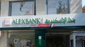 سيدى بشر القبلية وهي تقع جنوب السكة الحديد، ومن أهم شوارعها شارع القاهرة وشارع سيف. Ø¹Ù†Ø§ÙˆÙŠÙ† ÙØ±ÙˆØ¹ Ø¨Ù†Ùƒ Ø§Ù„Ø¥Ø³ÙƒÙ†Ø¯Ø±ÙŠØ© Alexbank Ø±Ù‚Ù… Ø®Ø¯Ù…Ø© Ø§Ù„Ø¹Ù…Ù„Ø§Ø¡ ÙÙŠ Ù…Ø­Ø§ÙØ¸Ø© Ø§Ù„Ø¥Ø³ÙƒÙ†Ø¯Ø±ÙŠØ© 2021