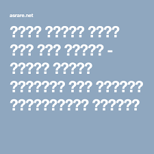 أخطر وأقوى طلسم على وجه الأرض مملكة الشيخ الدكتور أبو الحارث للروحانيات والفلك weather screenshot math blog posts