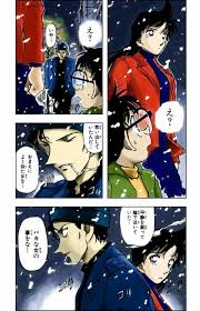 chap おしゃれまとめの人気アイデア pinterest min 沖矢昴 秀一 矢