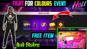 Users can obtain items and players will not have to spend diamonds.users are however not allowed to settle guest accounts for rewards. Hoil Event Free Fire 2021 Free Fire Holi Event Fight For Colours Event Free Fire New Event
