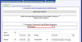 Langkah langkah kemaskini maklumat murid di dalam sistem pengurusan murid bagi pengguna yang tidak berdaftar lagi. Https Edaftar Hasil Gov My Individu Panduanv2 1 Pdf