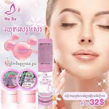 Nasaតំណាងចែកចាយផ្លូវជាសុផារ៉ា