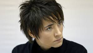 In 1998 moved to moscow, russia. Zemfira Ramazanova Facts Bio Career Net Worth Aidwiki