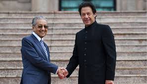 Any branded buyer of malaysia who works only for clothing will take cordially a little speech of you for evince group of. Malaysian Prime Minister To Be Chief Guest On Pakistan Day Ceremony