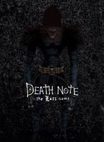 God of love, worshipped by prostitutes, landlords, singers and musicians. Buy Death Note 2 The Last Name Original Japanese Version Microsoft Store