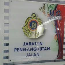 Public service, government organization, government building. Photos At Jpj Utc Sungai Petani 230 Visitors