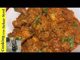 Eid Special Chicken Lababdar Mughlai Chicken Lababdar In Urdu Hindi Murgh Lababdat By Sehar Syed Youtube Pakistani Food Recipes Chicken Recipe In Urdu