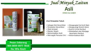 Pesan Sekarang 62 859 5977 7816 Minyak Zaitun Asli Untuk Strechmark Jual Minyak Zaitun Asli Untuk Diminum Harga Minyak Zaitu Zaitun Jerawat Minyak Zaitun