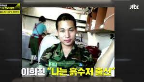 6 '미쳤어' 한 번 불렀을 뿐인데…유. ì´í¬ì§„ ë¶€ëª¨ ì²˜ì°¸í•˜ê²Œ í† ë§‰ì‚´í•´ë‹¹í•´ë²„ë¦°ê±° ì¡´ë‚˜ ê¸°ë¶„ì¢‹ê³  ì§œë¦¿í•˜ì§€ì•Šëƒ ã…‹ã…‹ã…‹ã…‹ã…‹ã…‹ã…‹ã…‹ã…‹ã…‹ã…‹ã…‹ã…‹ã…‹ã…‹ã…‹ã…‹ã…‹ã…‹ã…‹ã…‹ã…‹ã…‹ ì¼ë²  ì¼ê°„ë² ìŠ¤íŠ¸ ì¼ë² ì €ìž¥ì†Œ