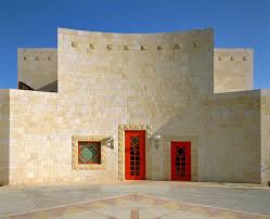 U S Embassy Amman Jordan Amman Islamic Countries Amman Jordan