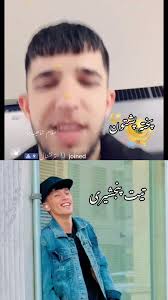 @𝐁𝐚𝐡𝐫𝐚𝐦.𝐏𝐚𝐧𝐣𝐬𝐡𝐢ry1 @𓆩•𝑹𝒂𝒆𝒆𝒔 NgR•𓆪 @♛شیخعلی✯هزاره♛  @Jaleb News Live @♛سرבار✯ا؋ـغانستان♛ @🤴aliqahraman313🖤