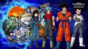 With brice armstrong, steve olson, stephanie nadolny, zoe slusar. Dragon Ball Heroes Ep 6 English Subbed Video Dailymotion