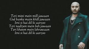Teri Mitti Lyrics Kesari Akshay Kumar Parineeti Chopra Arko B Praak Manoj Muntashir Youtube Home › kesari › teri mitti (female version) teri mitti (female version) lyrics play the parineeti chopra quiz on melody facts mmm hmm. teri mitti lyrics kesari akshay kumar parineeti chopra arko b praak manoj muntashir
