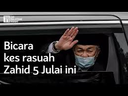 Pada 3 februari 2014, persatuan bola sepak malaysia atau fam mengumumkan keputusan mengenakan denda rm5,000 kepada 17 orang pemain pasukan kuala lumpur. Video Rasuah