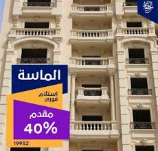 كنت بشتغل مهندس فقررت الاتجاه للفن. Ø¬Ù…Ø§Ù„ ØµÙ„Ø§Ø­ ÙŠØ¤Ø¯Ù‰ ÙˆØ§Ø¬Ø¨ Ø§Ù„Ø¹Ø²Ø§Ø¡ ÙÙ‰ ÙˆØ§Ù„Ø¯ Ø±Ø¬Ù„ Ø§Ù„Ø£Ø¹Ù…Ø§Ù„ Ù…Ø­Ù…Ø¯ Ø­Ù„Ø§ÙˆØ© ÙˆÙƒØ§Ù„Ø© Ø£Ù†Ø¨Ø§Ø¡ Ø§Ù„Ø¨ØªØ±ÙˆÙ„ ÙˆØ§Ù„Ø·Ø§Ù‚Ø©