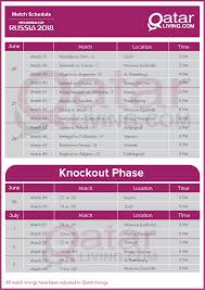 download the 2018 fifa world cup schedule qatar timings