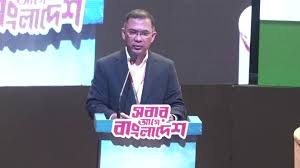 বিএনপি চেয়ারম্যান জনাব তারেক রহমান এর বক্তব্য | গণঅভ্যুত্থান ২০২৪-এ  শহীদদের পরিবার ও গুরুতর আহতদের সাথে মতবিনিময় সভা।, কৃষিবিদ ইনস্টিটিউশন  বাংলাদেশ, ফার্মগেট, ঢাকা থেকে সরাসরি , ১৮ জানুয়ারি ২০২৬, ...