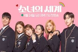 Kenang Masa Sekolah Dengan 5 Web Drama Korea Ini Dijamin Baper Di 2020 Drama Drama Korea Sekolah