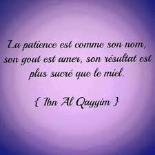 Ibn Al Qayyim 4 Citations Islamic Quotes Proverbes Et Citations Citation Spirituelle