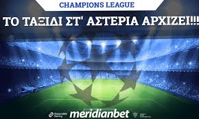 Βγήκαν στη δημοσιότητα οι πρώτες εικόνες της ταινίας ταξίδι στα αστέρια, που είναι αφιερωμένη. To Ta3idi St Asteria Arxizei Shootandgoal