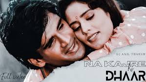 Na Kajre Ki Dhaar (Remix) Mohra (1994) DJ ANIL THAKUR |Akshay Kumar, Sunil  Shetty| Full video