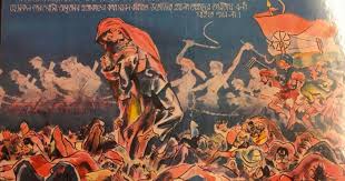 Disclaimer megafanz make no representations about the suitability, reliability, availability, timeliness, and accuracy of the information and related graphics contained on the megafanz web site for any purpose. How The Japanese Used Posters To Exhort Indians To Rise Up Against The British During Wwii
