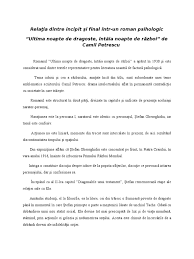 Relaţia Dintre Incipit Si Final Intr Un Roman Psihologic