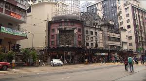 Concerns were raised in 2015 that it may be demolished in the near future. å¤è«®æœƒå»ºè­°èˆŠçš‡éƒ½æˆ²é™¢å®šç‚ºä¸€ç´šå»ºç¯‰ Now æ–°èž