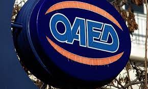 Μπορείτε να κάνετε αίτηση για να εγγραφείτε στα ινστιτούτα επαγγελματικής κατάρτισης (ιεκ) του οαεδ για το χειμερινό εξάμηνο του έτους κατάρτισης 2. Oaed Support Gov Gr What Services Are Provided Finally The Business