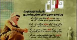 يا قو قلبك بن فطيس Convenience Store Products Convenience Convenience Store