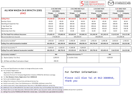 Complete list of all vehicles in malaysia, together with semenanjung, sabah & sarawak roadtax price. Select A Mazda Model That Suit You See Their Official Mazda Car Price List Here Best Offer Will Be Given To You Mazda Best Offer Promotion Fast