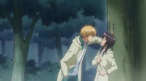 Pin On Misaki Usui