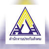 Mar 26, 2020 · ให้คุณเข้าไปที่เว็บไซต์ประกันสังคม www.sso.go.th เพื่อกรอกคำร้อง. 1