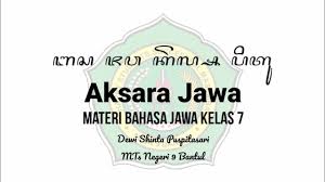 Bahasa indonesia kelas 7 koleksi 2000 buku sekolah ebooks is available in digital format. Mtsn 9 Bantul Bahasa Jawa Kelas 7 Aksara Jawa Youtube