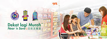 We would like to show you a description here but the site won't allow us. 99 Speedmart Home Facebook
