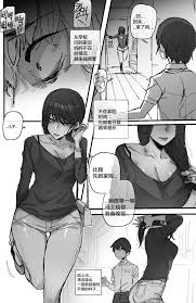 002_훈육 » nhentai - Hentai Manga, Doujinshi & Porn Comics
