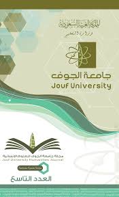 Https Www Ju Edu Sa Fileadmin Jouf University Humanities Sciences Journal Journal D8 A7 D9 84 D8 Aa D8 A7 D8 B3 D8 B9 Pdf