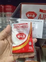 Tutorial cara membuat pupuk dengan menggunakan ajinomoto dan garam untuk penyubur tanaman.agar hijau, cepat berbuah. Guna Baja Daripada Bahan Masakan Wanita Ini Kongsi Petua Keluarga