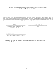 School of Science and Technology Discovery Charter renewal