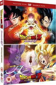 Fukkatsu no 'efu') is a 2015 japanese animated science fantasy martial arts film, the nineteenth movie based on the dragon ball series, and the fifteenth to carry the dragon ball z branding, released theatrically on april 18. Amazon Com Dragon Ball Z Battle Of Gods Resurrection F Dvd Movies Tv